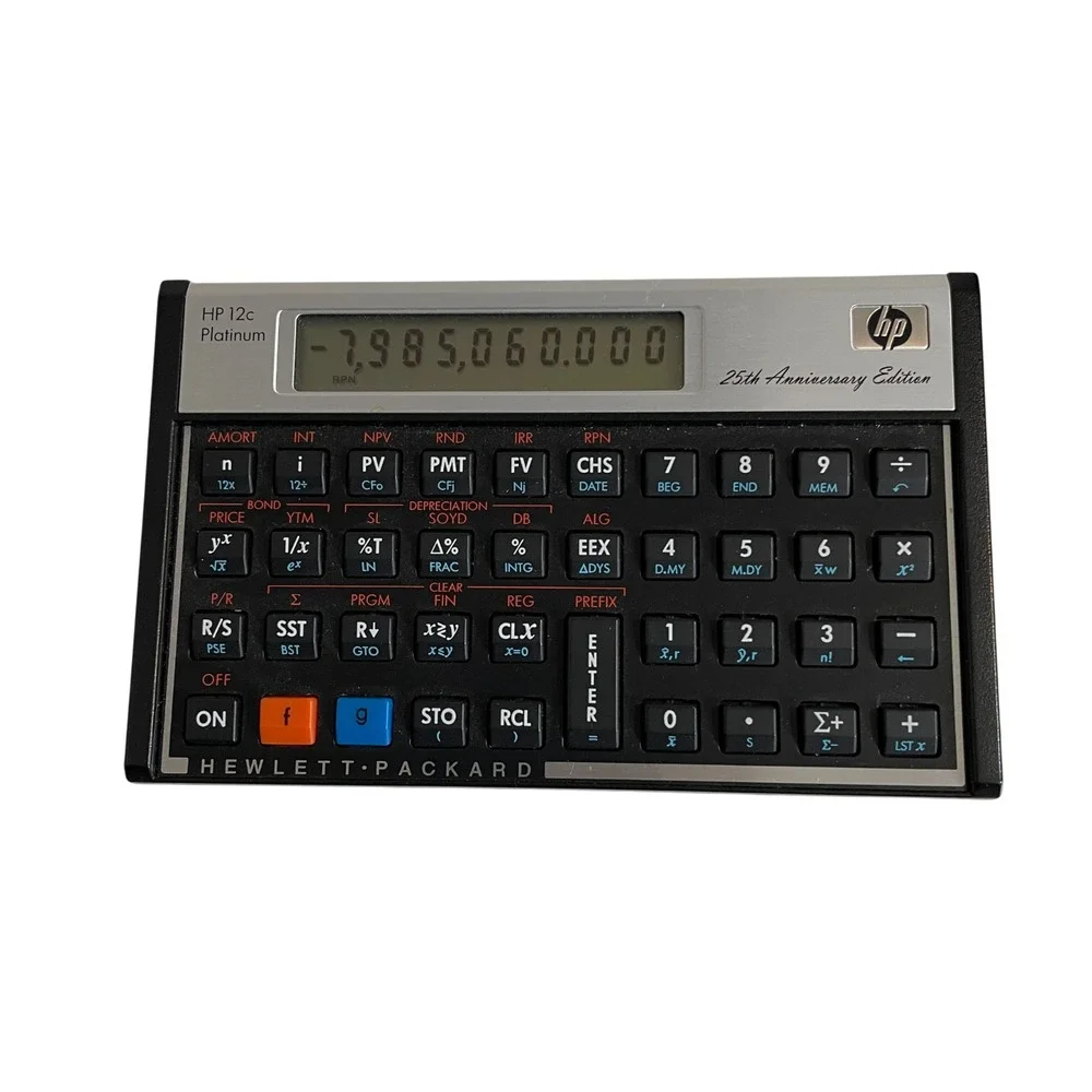 HP 12C Financial Calculator‎ and Book Works 25th Anniversary Edition